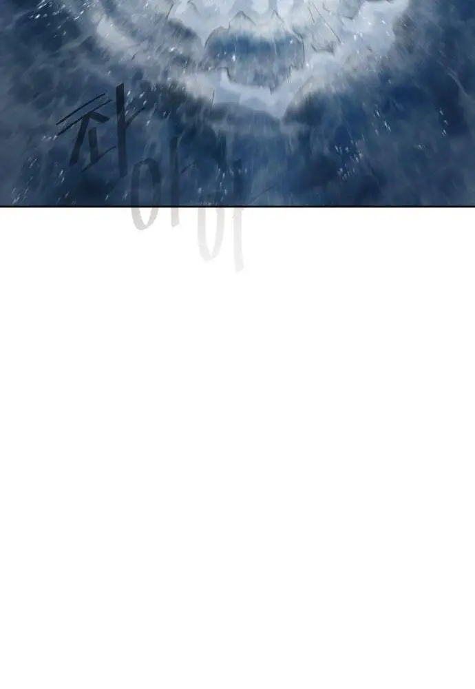 Kĩ Nguyên Của Anh Hùng Nettruyen ZZZ Chương 106 Page 107