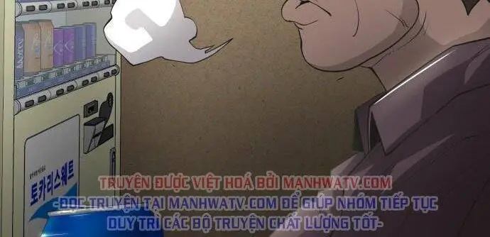 Kĩ Nguyên Của Anh Hùng Nettruyen ZZZ Chương 102 Page 55