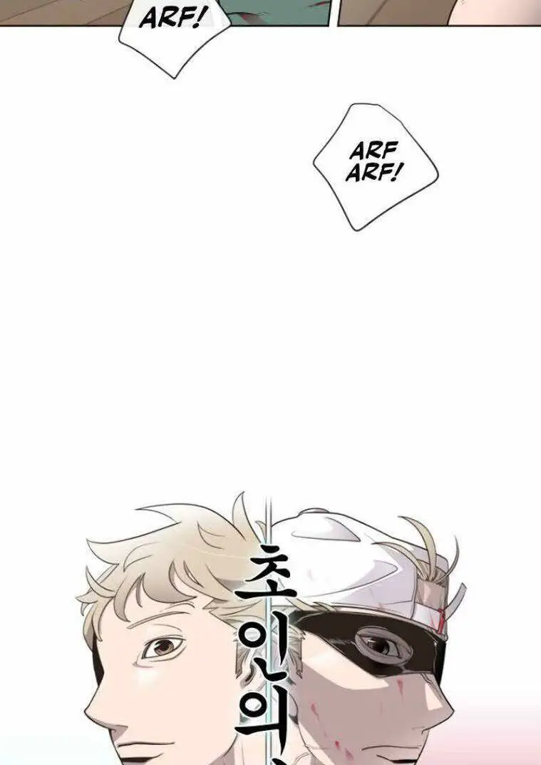 Kĩ Nguyên Của Anh Hùng Nettruyen ZZZ Chương 26 Page 8