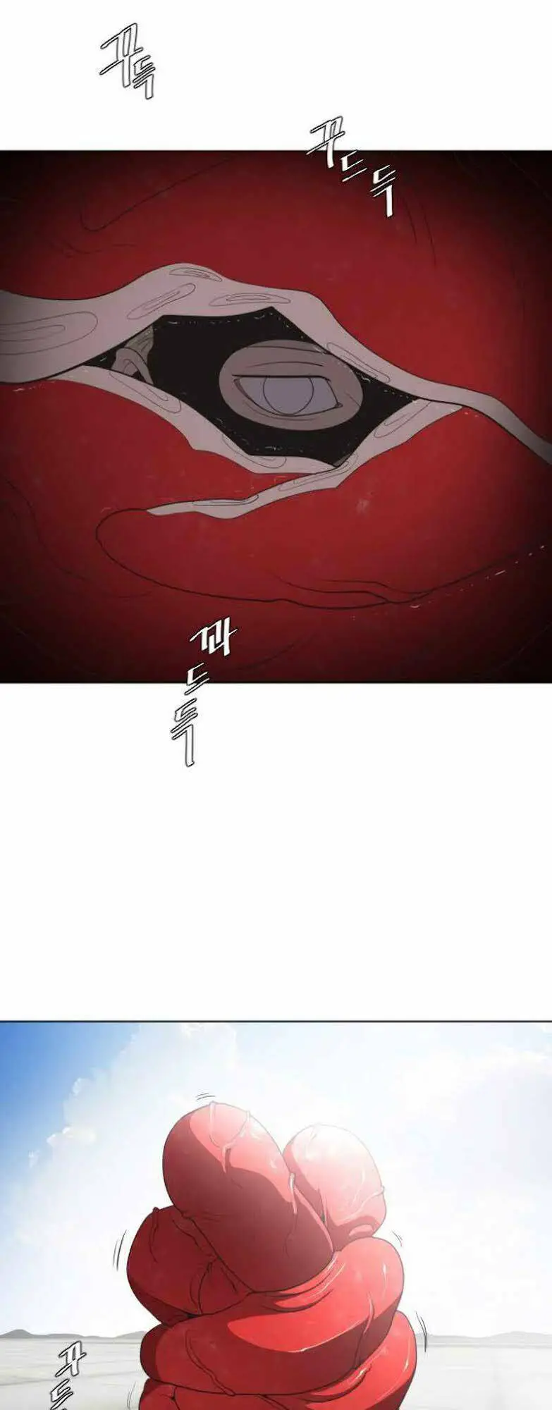 Kĩ Nguyên Của Anh Hùng Nettruyen ZZZ Chương 26 Page 48