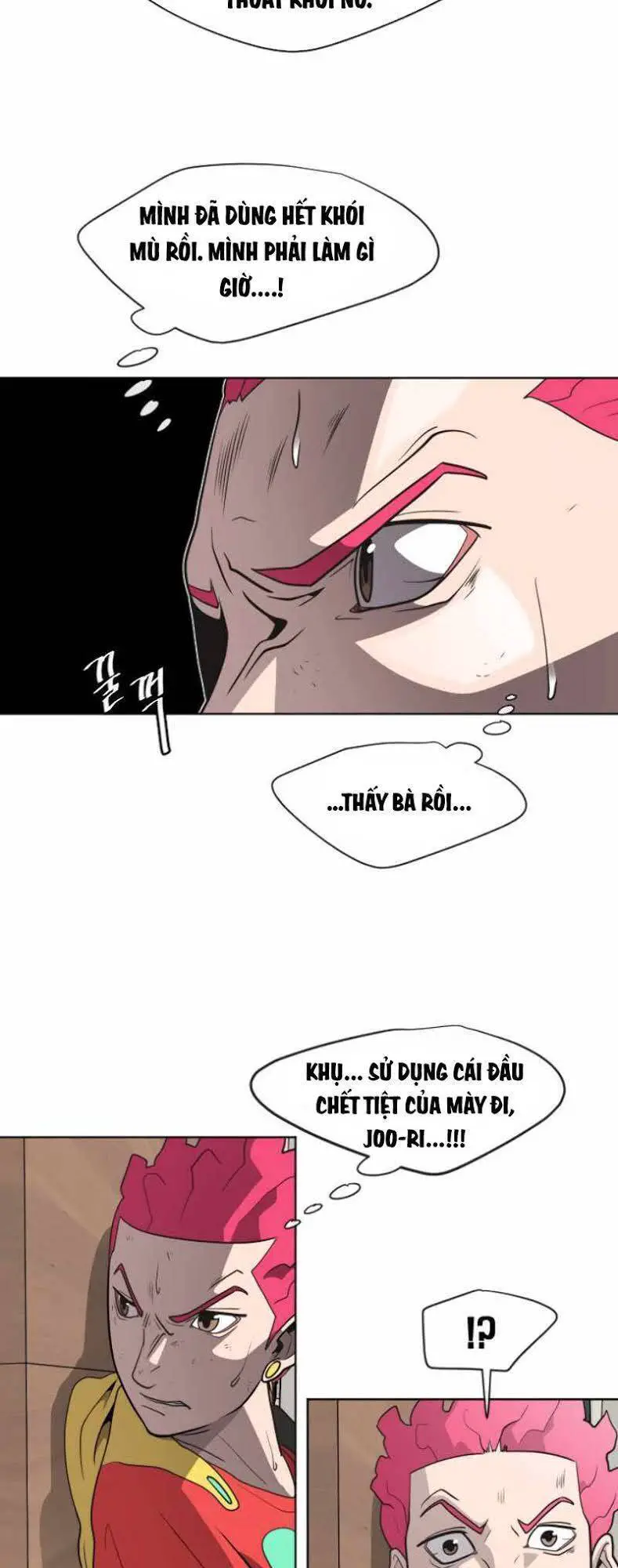 Kĩ Nguyên Của Anh Hùng Nettruyen ZZZ Chương 23 Page 39