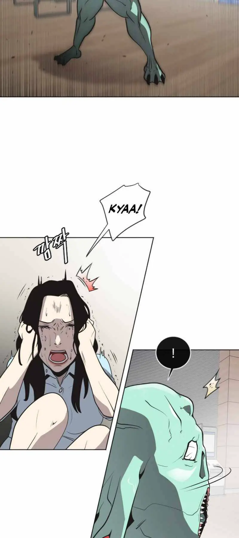 Kĩ Nguyên Của Anh Hùng Nettruyen ZZZ Chương 23 Page 42