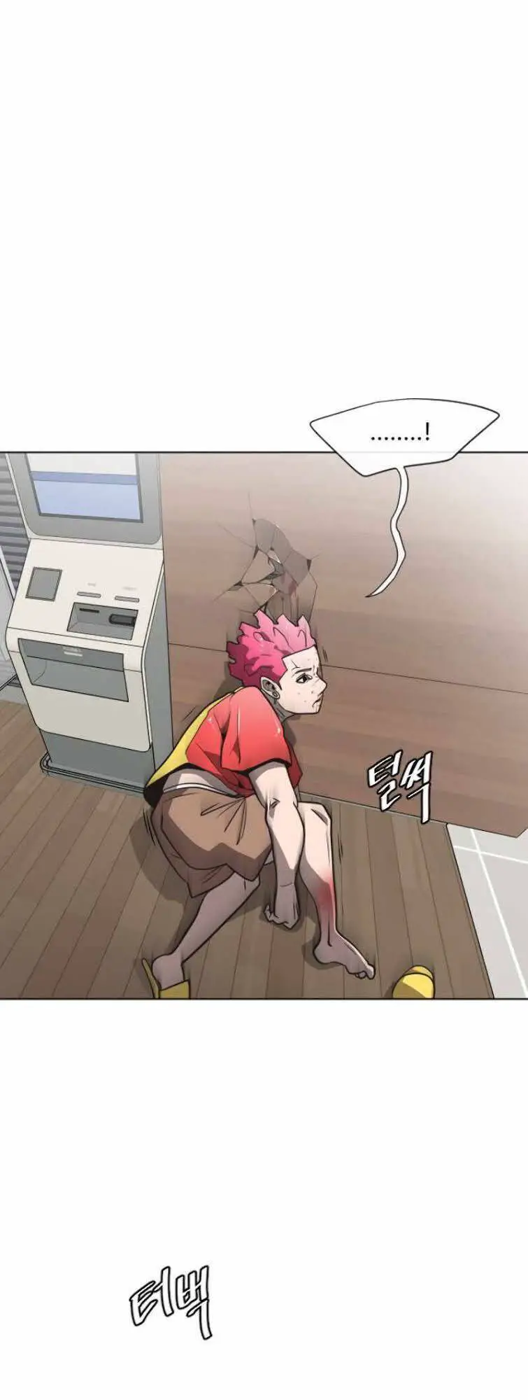 Kĩ Nguyên Của Anh Hùng Nettruyen ZZZ Chương 23 Page 49