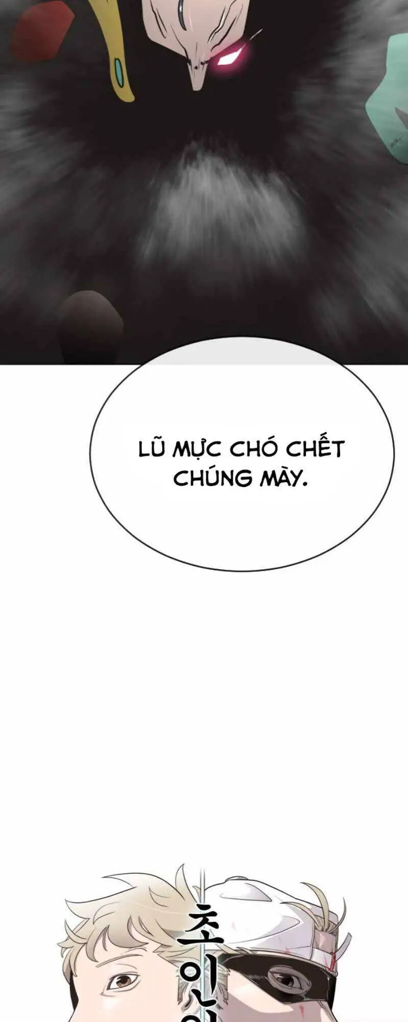 Kĩ Nguyên Của Anh Hùng Nettruyen ZZZ Chương 25 Page 5