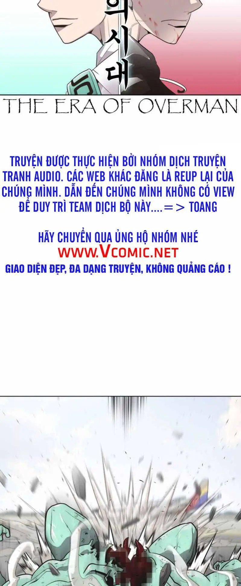 Kĩ Nguyên Của Anh Hùng Nettruyen ZZZ Chương 25 Page 6