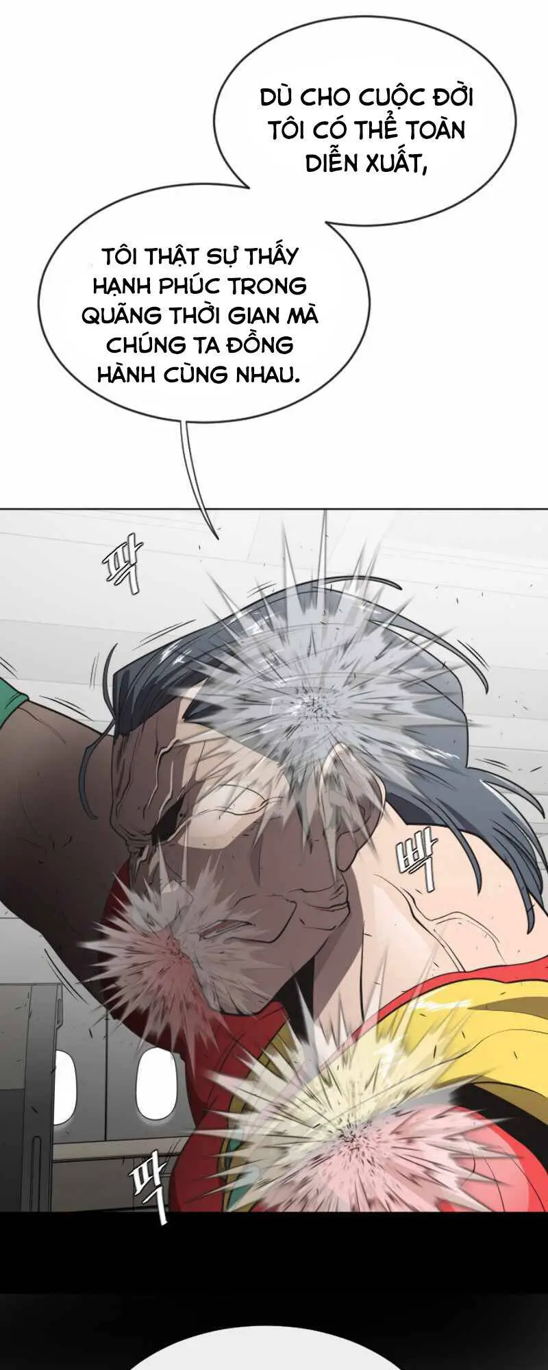 Kĩ Nguyên Của Anh Hùng Nettruyen ZZZ Chương 25 Page 17