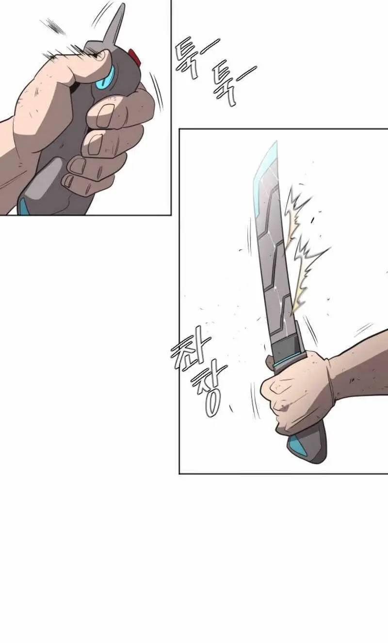 Kĩ Nguyên Của Anh Hùng Nettruyen ZZZ Chương 25 Page 48