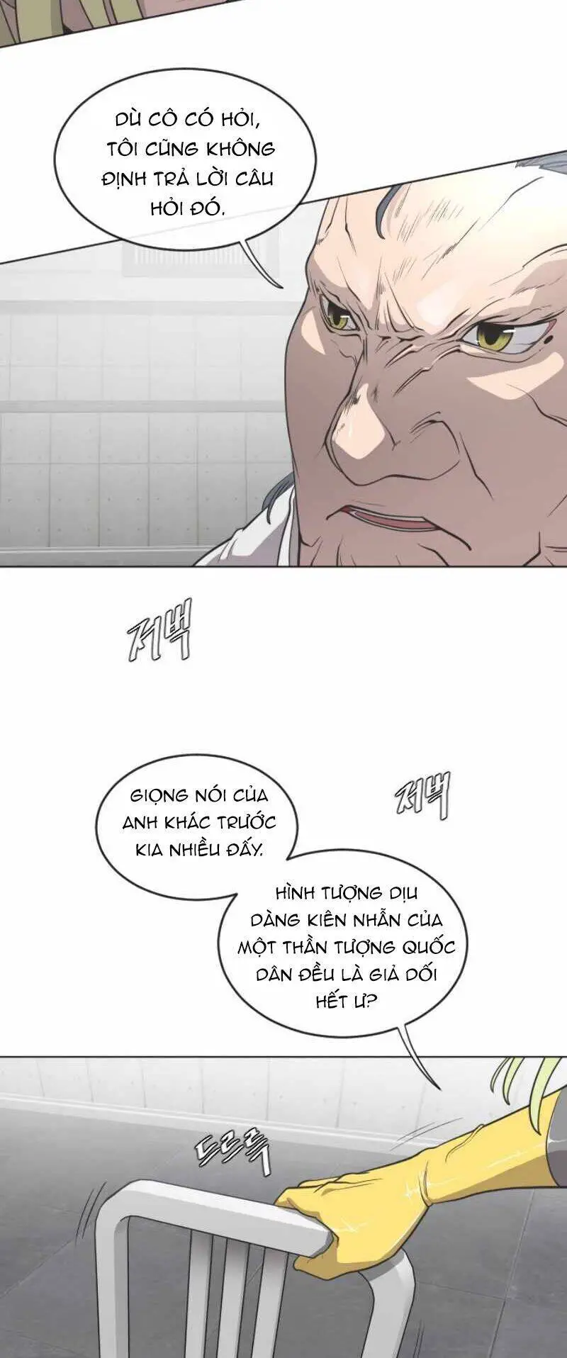 Kĩ Nguyên Của Anh Hùng Nettruyen ZZZ Chương 30 Page 8