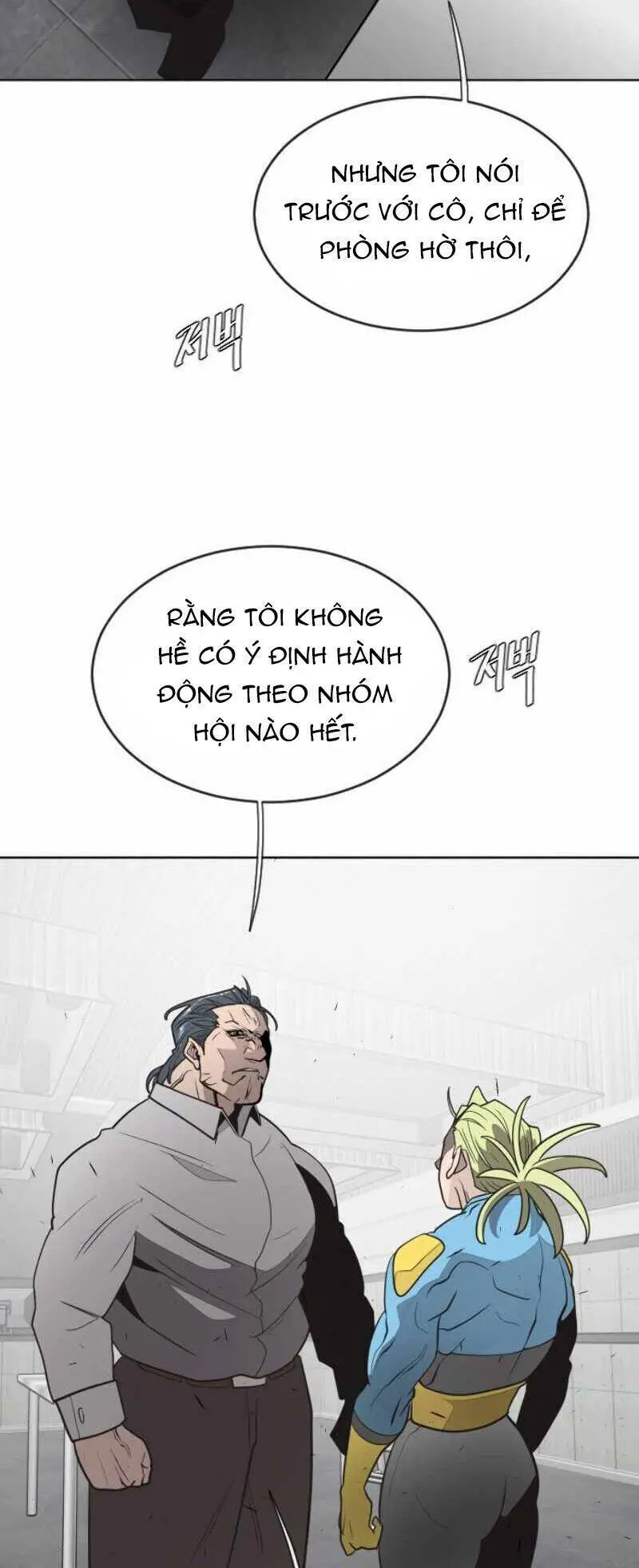Kĩ Nguyên Của Anh Hùng Nettruyen ZZZ Chương 30 Page 48
