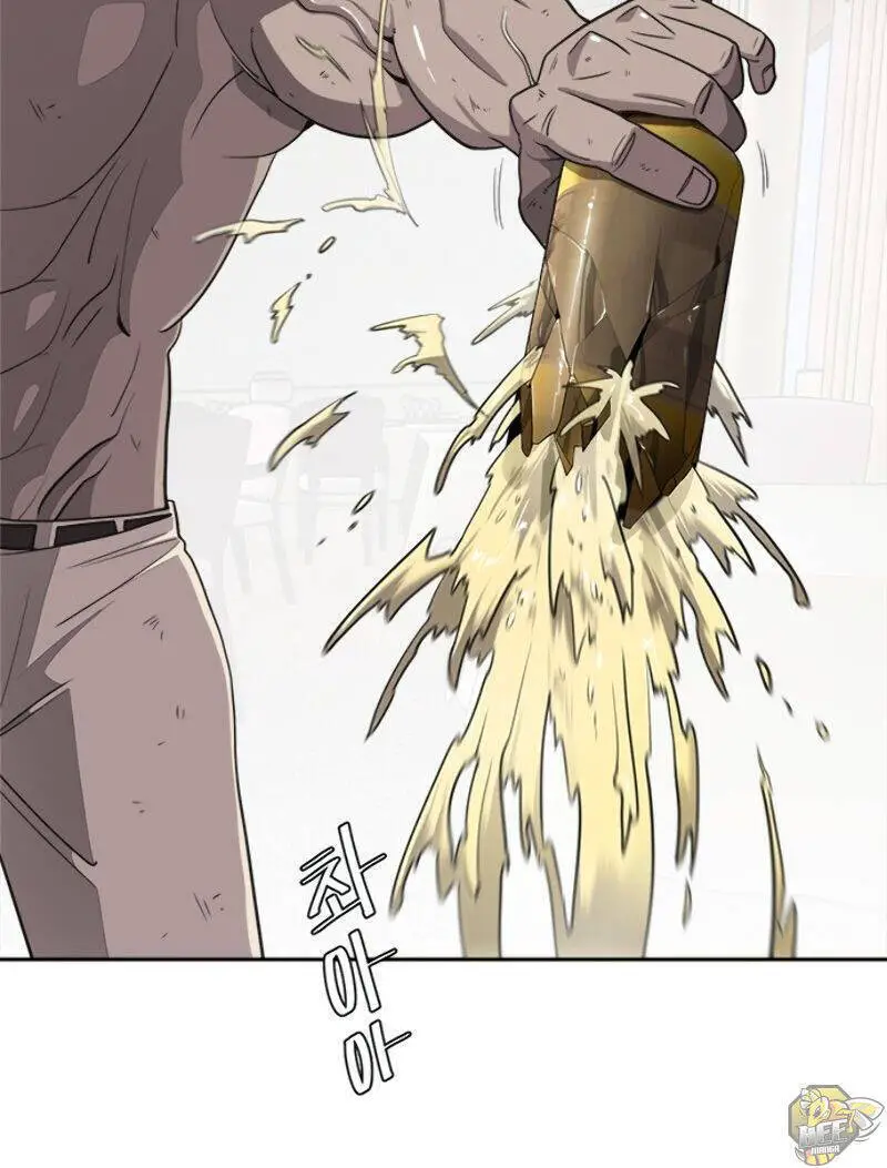 Kĩ Nguyên Của Anh Hùng Nettruyen ZZZ Chương 12 Page 78