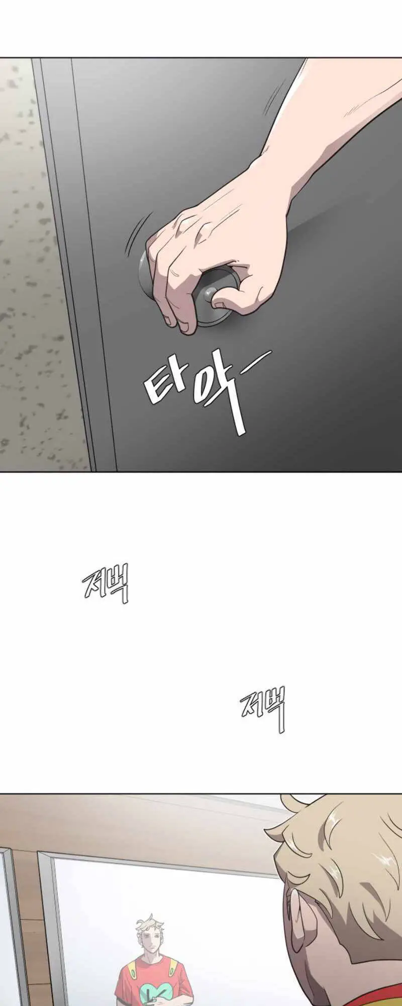 Kĩ Nguyên Của Anh Hùng Nettruyen ZZZ Chương 21 Page 17