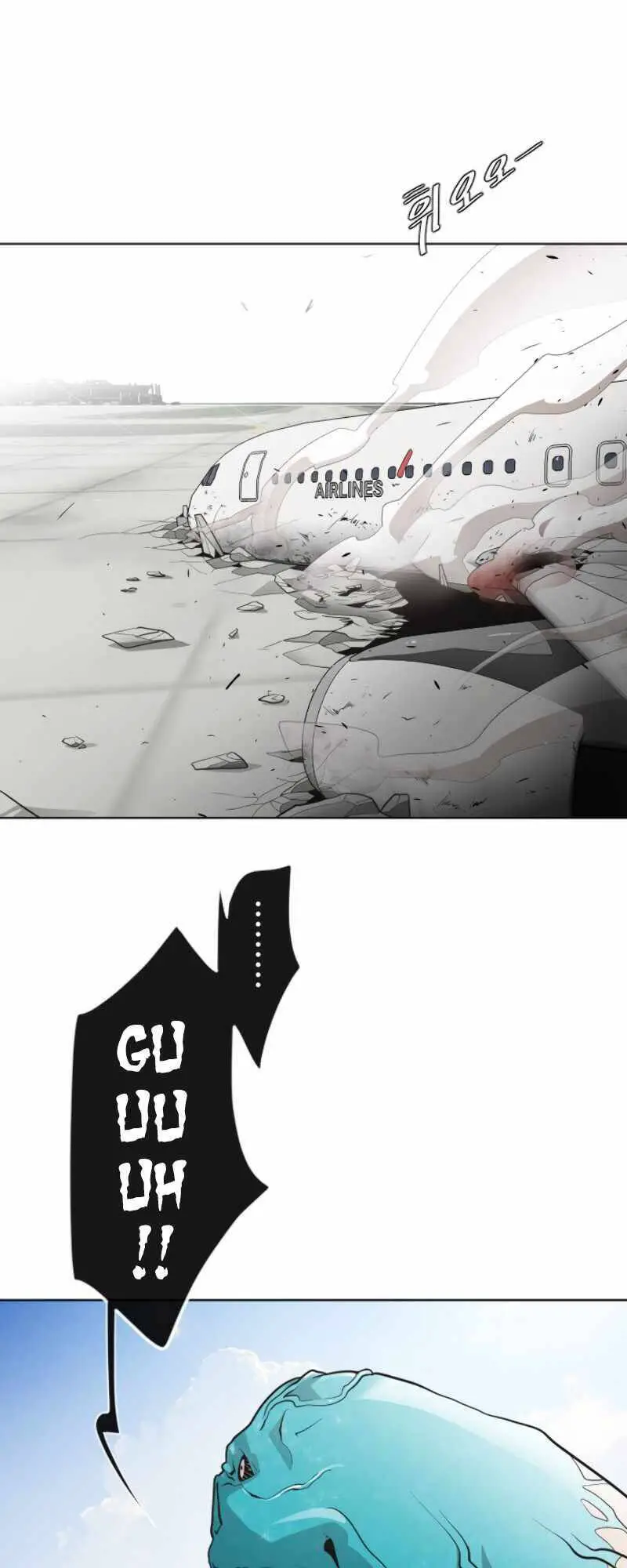 Kĩ Nguyên Của Anh Hùng Nettruyen ZZZ Chương 21 Page 51