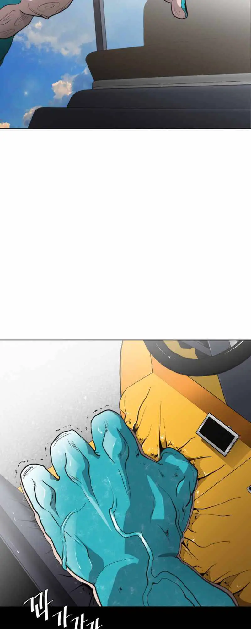 Kĩ Nguyên Của Anh Hùng Nettruyen ZZZ Chương 21 Page 55