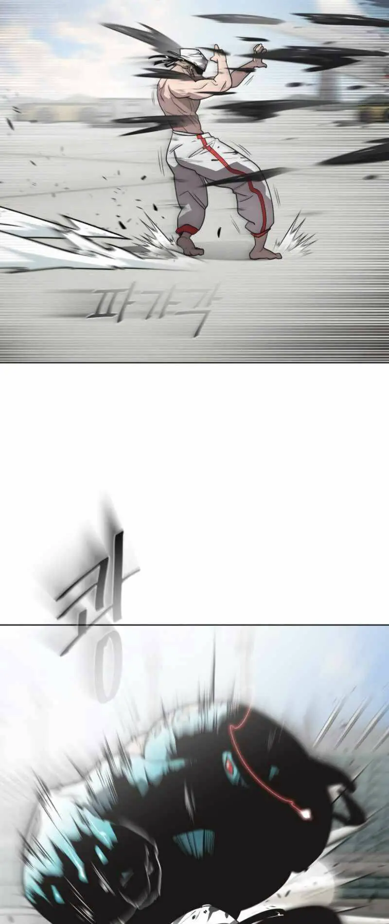 Kĩ Nguyên Của Anh Hùng Nettruyen ZZZ Chương 22 Page 41
