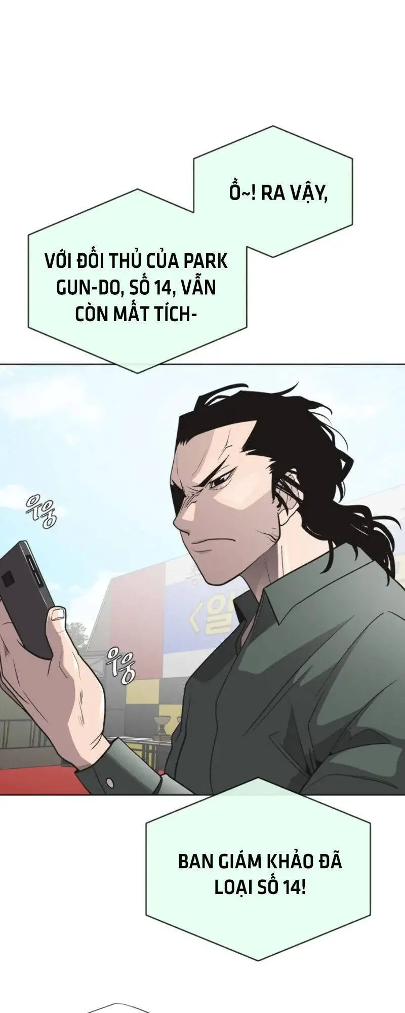 Kĩ Nguyên Của Anh Hùng Nettruyen ZZZ Chương 19 Page 41