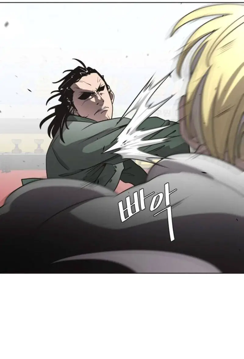 Kĩ Nguyên Của Anh Hùng Nettruyen ZZZ Chương 19 Page 48