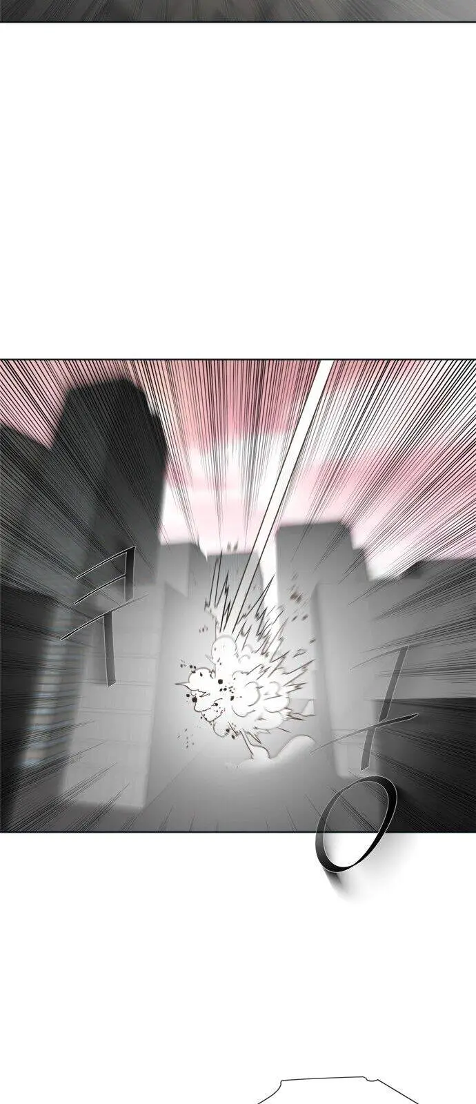 Kĩ Nguyên Của Anh Hùng Nettruyen ZZZ Chương 7 Page 16