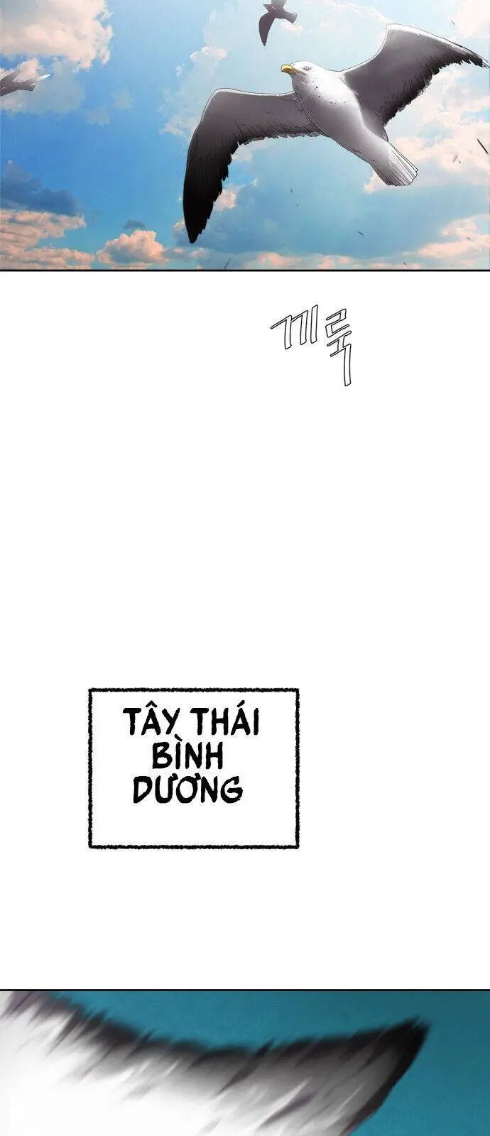 Kĩ Nguyên Của Anh Hùng Nettruyen ZZZ Chương 7 Page 76