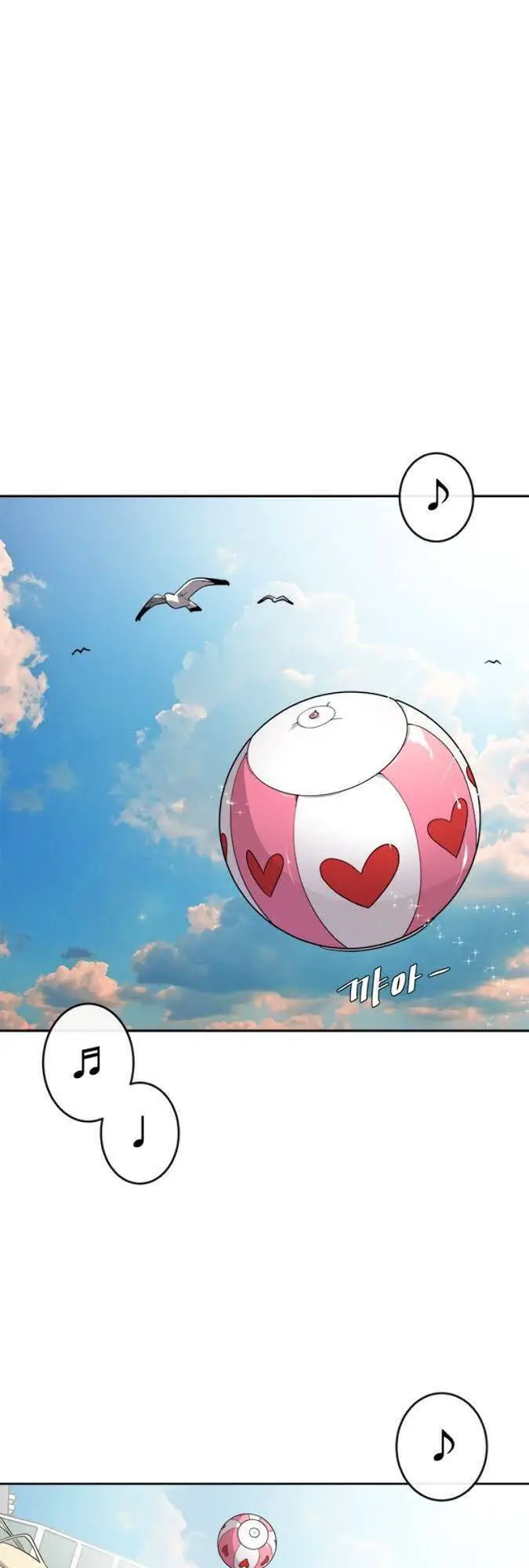 Kĩ Nguyên Của Anh Hùng Nettruyen ZZZ Chương 8 Page 11