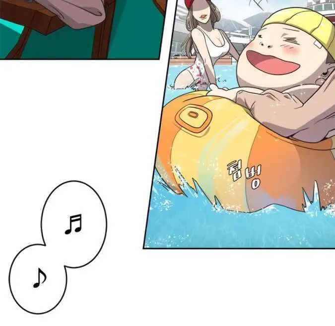 Kĩ Nguyên Của Anh Hùng Nettruyen ZZZ Chương 8 Page 13