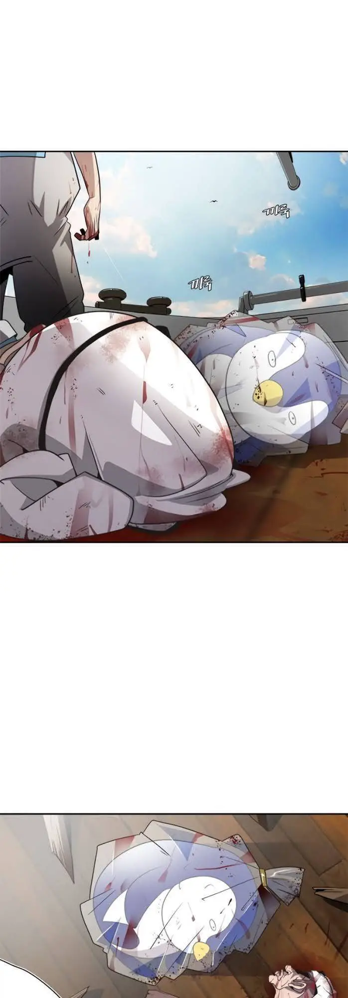 Kĩ Nguyên Của Anh Hùng Nettruyen ZZZ Chương 8 Page 18
