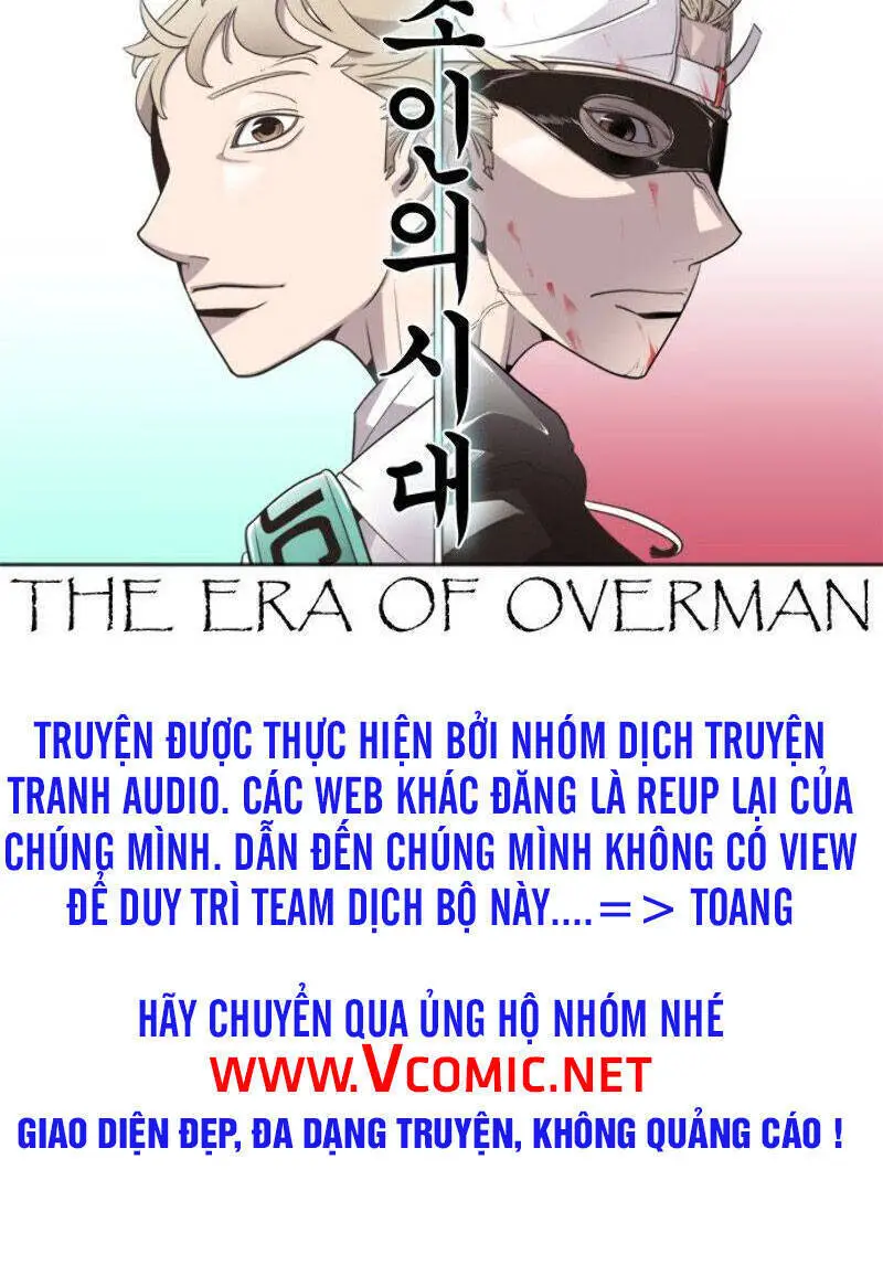 Kĩ Nguyên Của Anh Hùng Nettruyen ZZZ Chương 20 Page 4