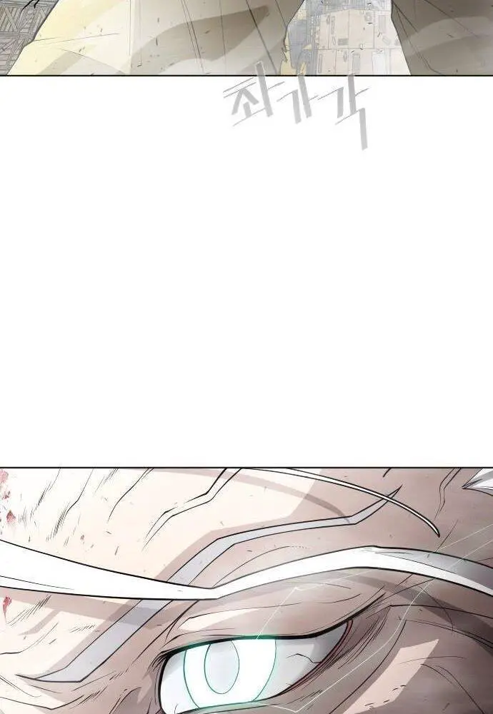 Kĩ Nguyên Của Anh Hùng Nettruyen ZZZ Chương 97 Page 24