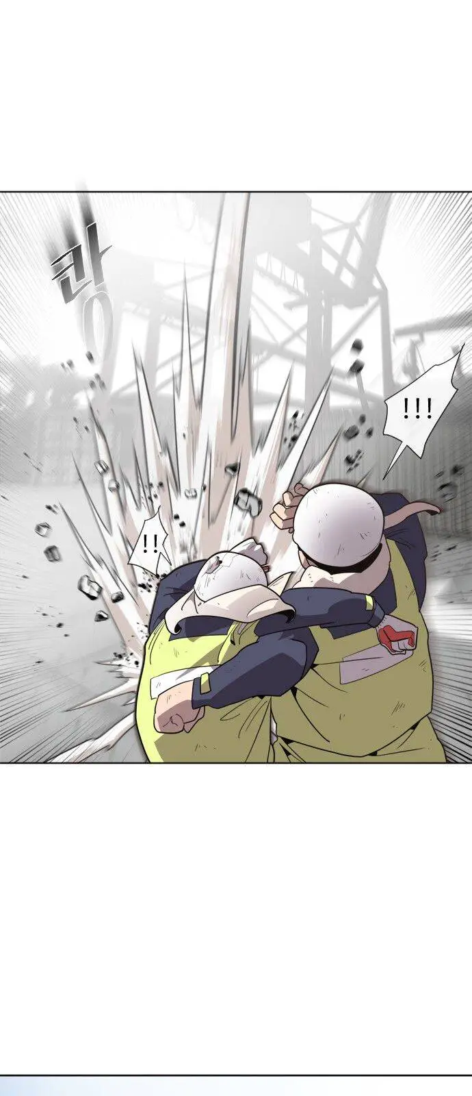 Kĩ Nguyên Của Anh Hùng Nettruyen ZZZ Chương 6 Page 45