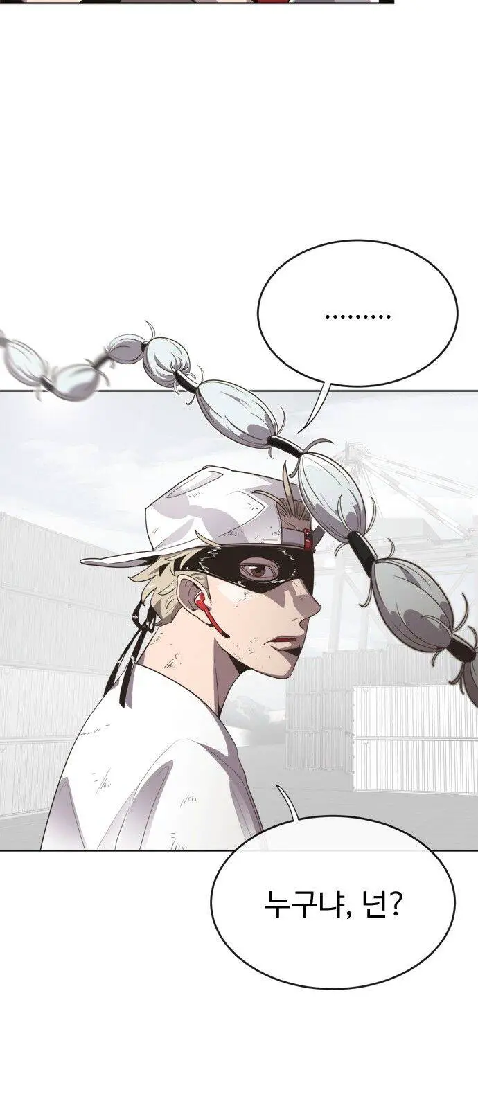 Kĩ Nguyên Của Anh Hùng Nettruyen ZZZ Chương 5 Page 3