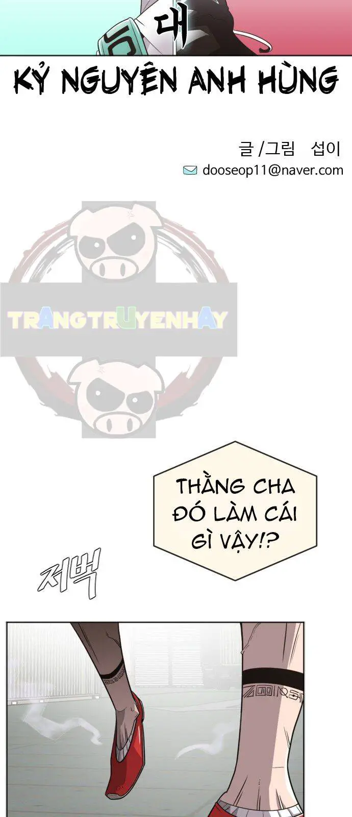 Kĩ Nguyên Của Anh Hùng Nettruyen ZZZ Chương 5 Page 12