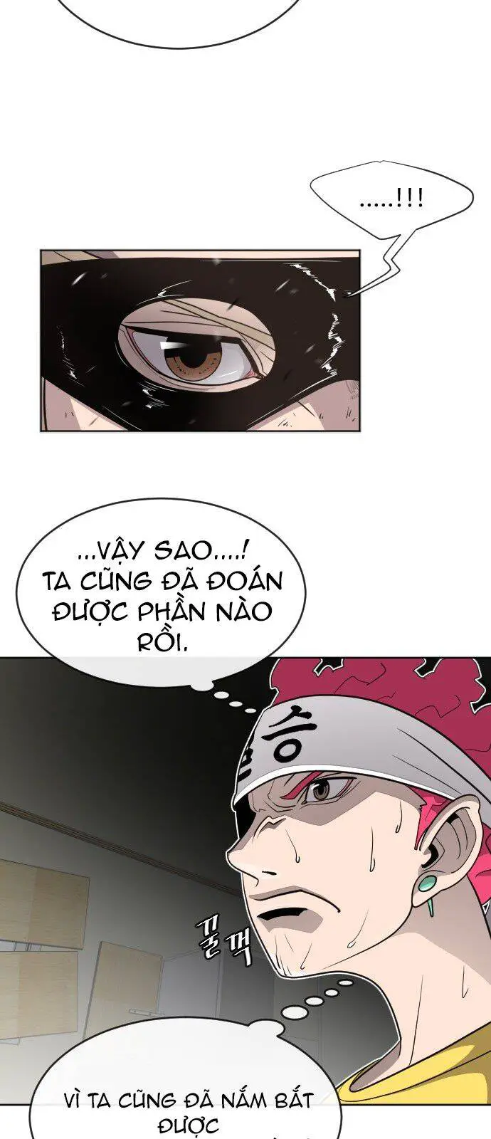 Kĩ Nguyên Của Anh Hùng Nettruyen ZZZ Chương 5 Page 43