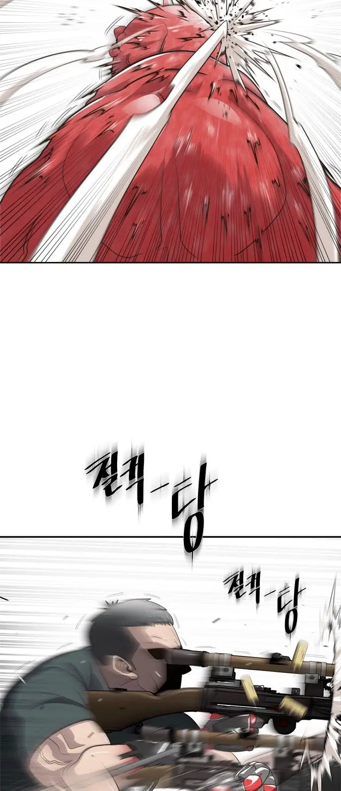 Kĩ Nguyên Của Anh Hùng Nettruyen ZZZ Chương 4 Page 14