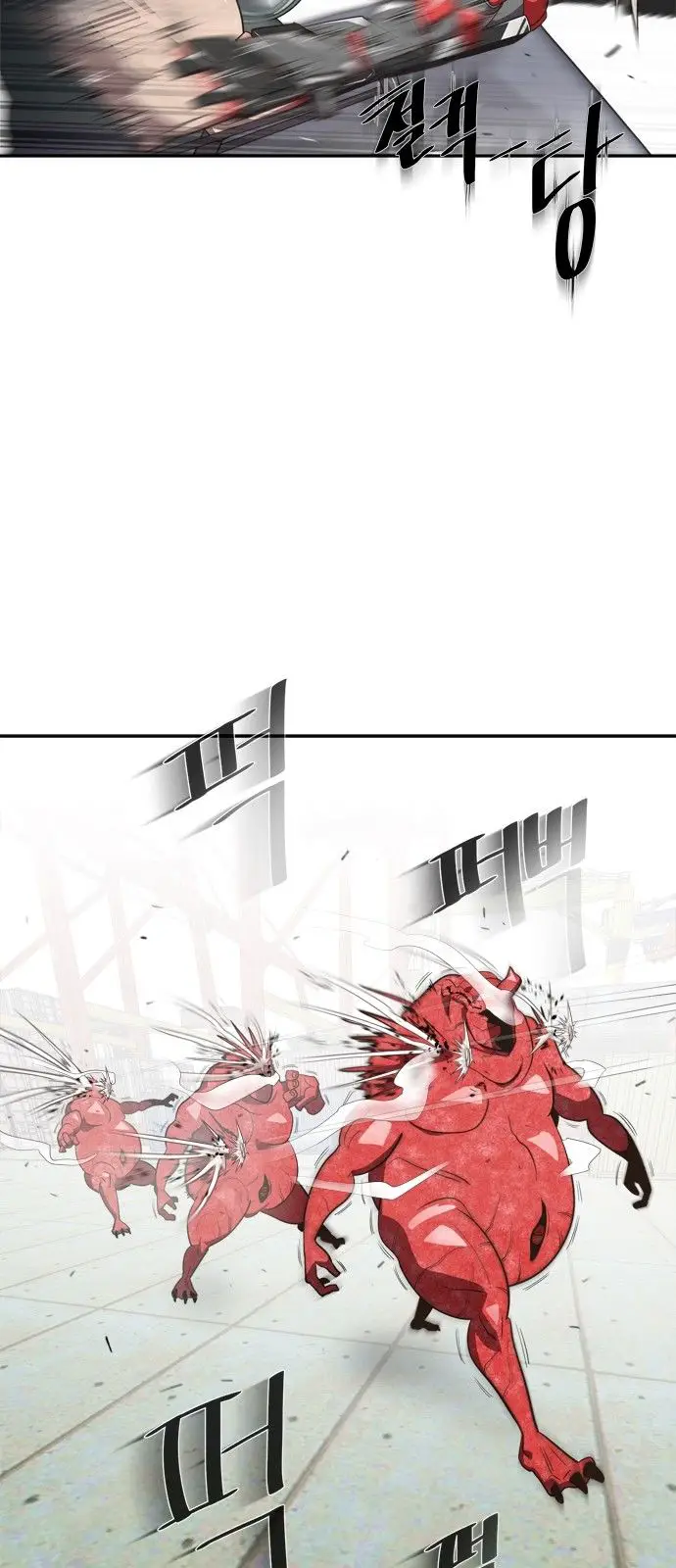 Kĩ Nguyên Của Anh Hùng Nettruyen ZZZ Chương 4 Page 15