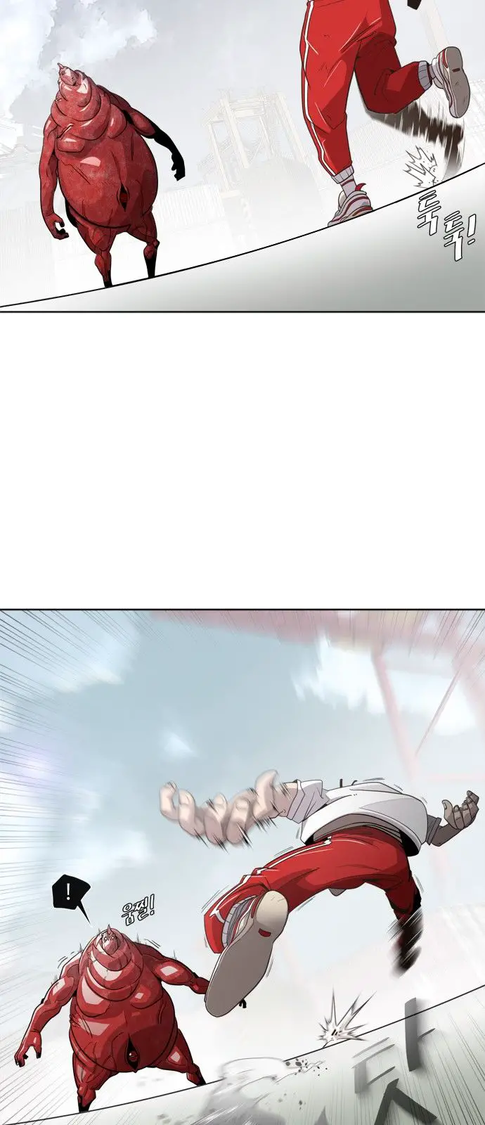 Kĩ Nguyên Của Anh Hùng Nettruyen ZZZ Chương 4 Page 29
