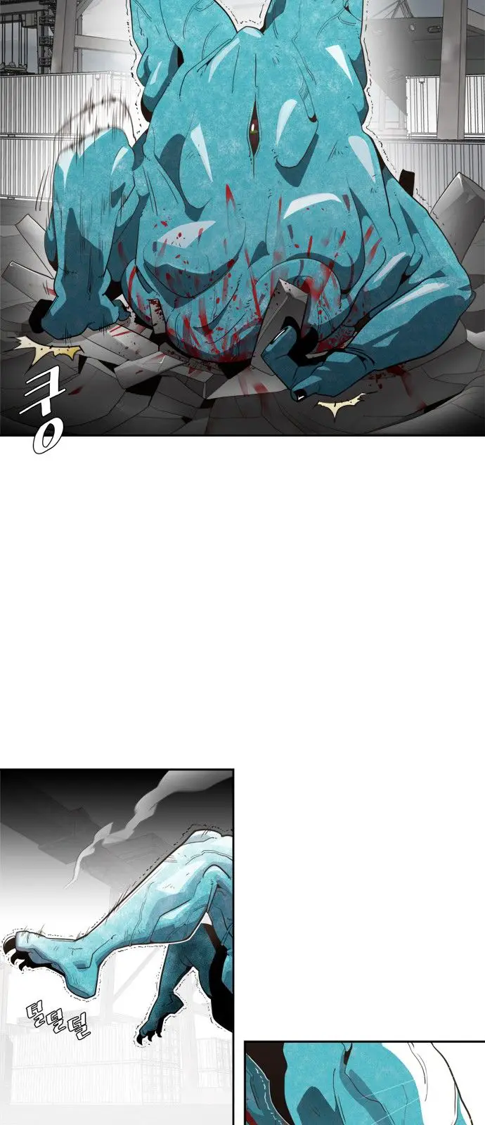 Kĩ Nguyên Của Anh Hùng Nettruyen ZZZ Chương 4 Page 52