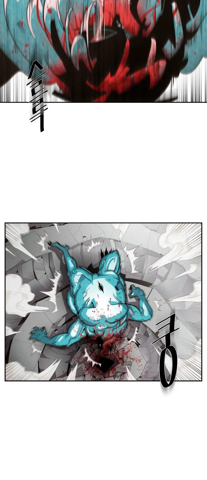 Kĩ Nguyên Của Anh Hùng Nettruyen ZZZ Chương 4 Page 55