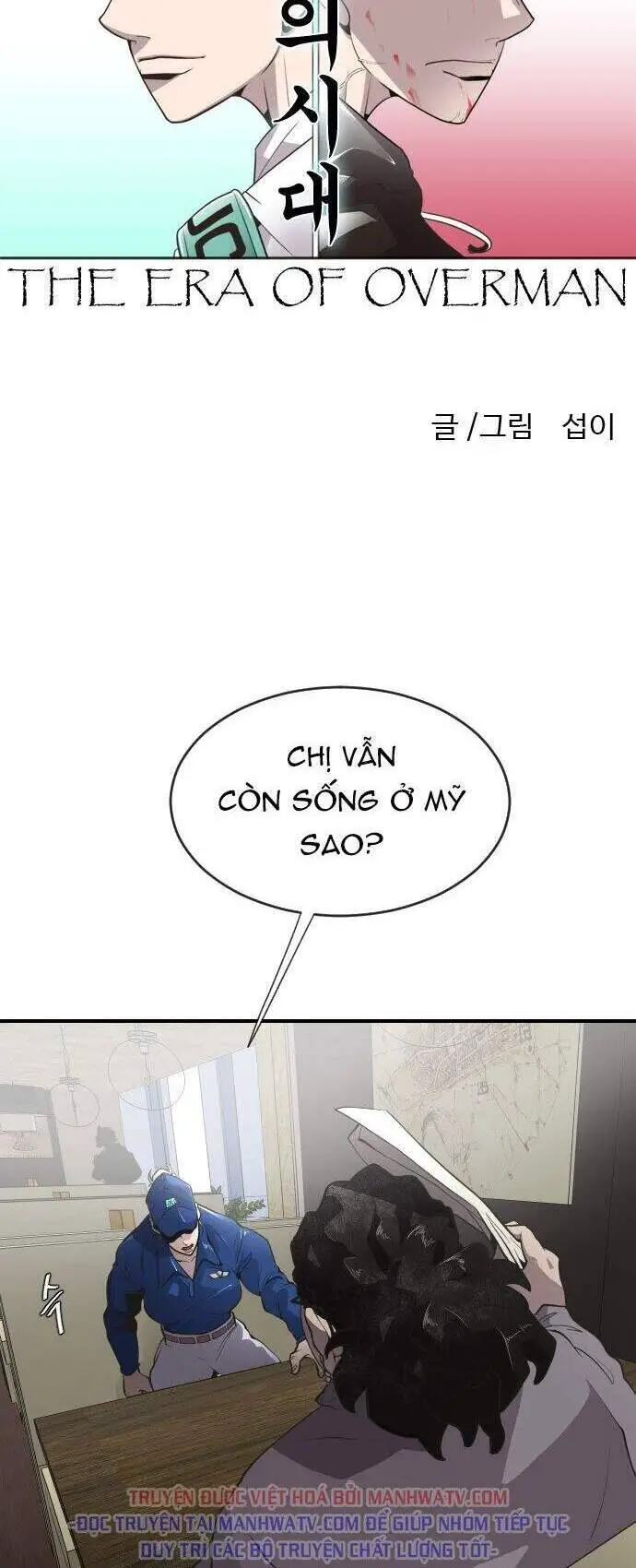 Kĩ Nguyên Của Anh Hùng Nettruyen ZZZ Chương 41 Page 5