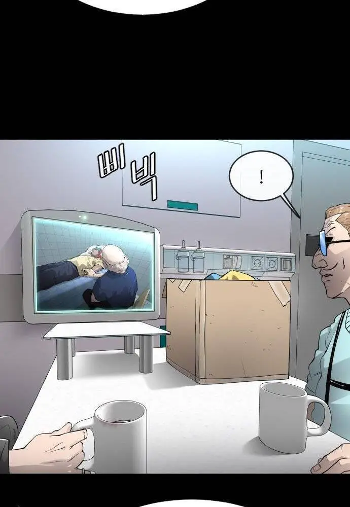 Kĩ Nguyên Của Anh Hùng Nettruyen ZZZ Chương 93 Page 61
