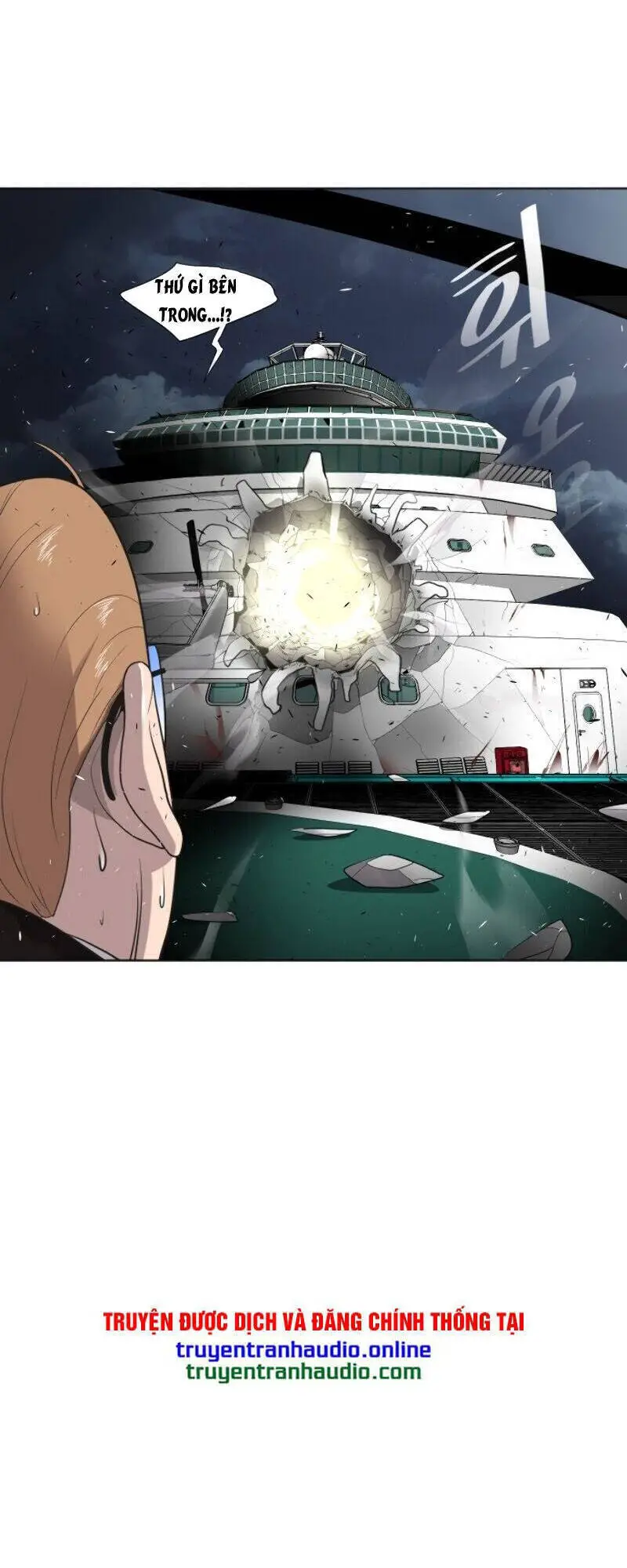 Kĩ Nguyên Của Anh Hùng Nettruyen ZZZ Chương 16 Page 11