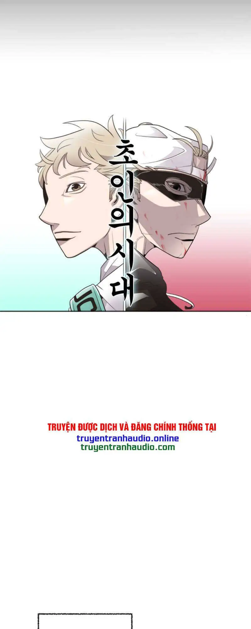 Kĩ Nguyên Của Anh Hùng Nettruyen ZZZ Chương 9 Page 10