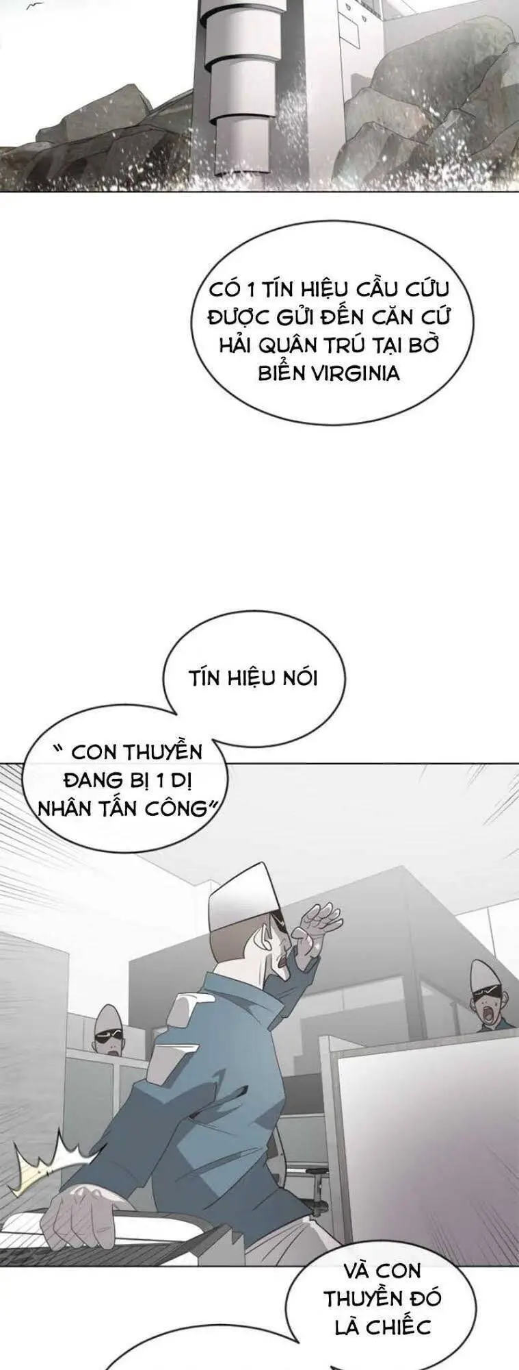 Kĩ Nguyên Của Anh Hùng Nettruyen ZZZ Chương 9 Page 27