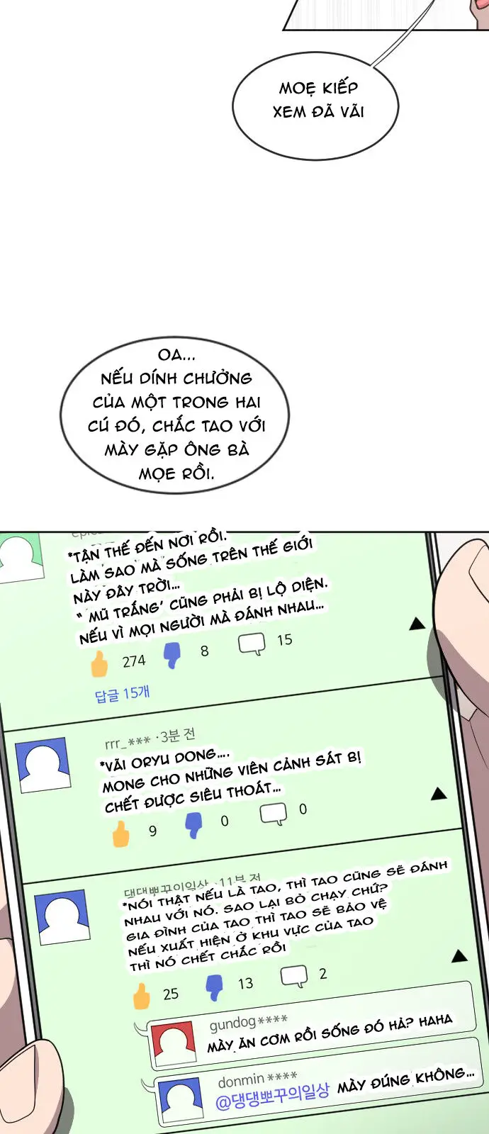 Kĩ Nguyên Của Anh Hùng Nettruyen ZZZ Chương 2 Page 12