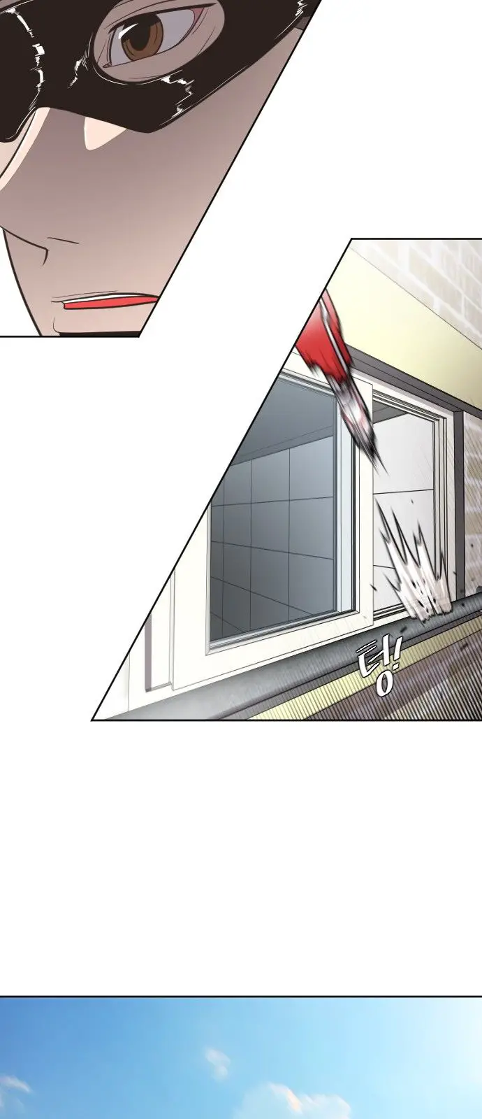 Kĩ Nguyên Của Anh Hùng Nettruyen ZZZ Chương 2 Page 54