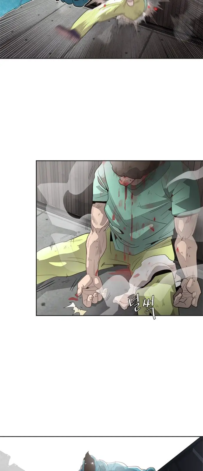 Kĩ Nguyên Của Anh Hùng Nettruyen ZZZ Chương 2 Page 58