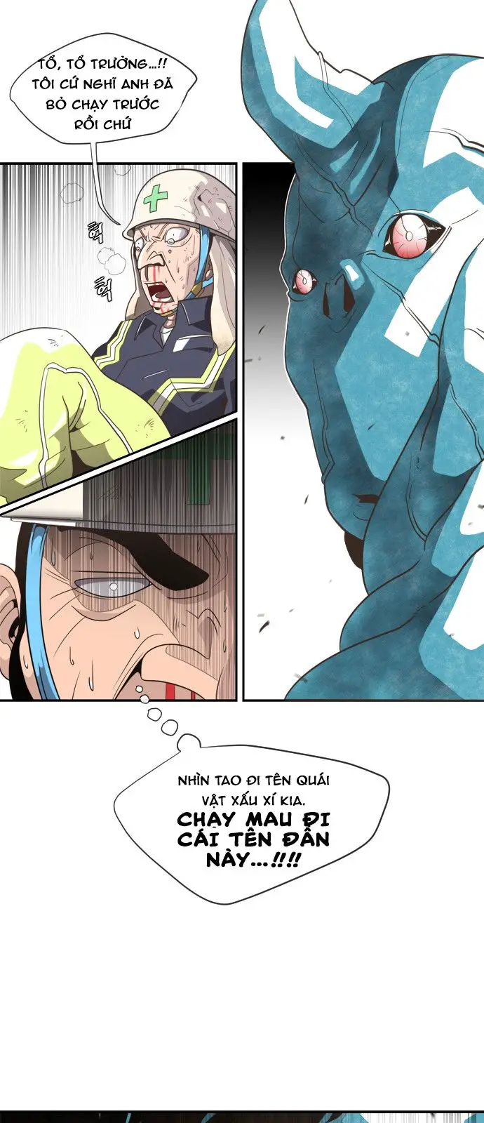 Kĩ Nguyên Của Anh Hùng Nettruyen ZZZ Chương 2 Page 78