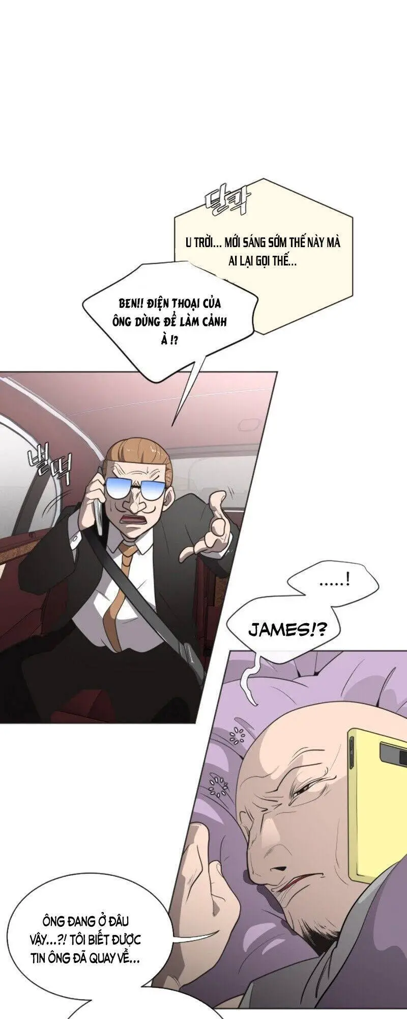 Kĩ Nguyên Của Anh Hùng Nettruyen ZZZ Chương 17 Page 1