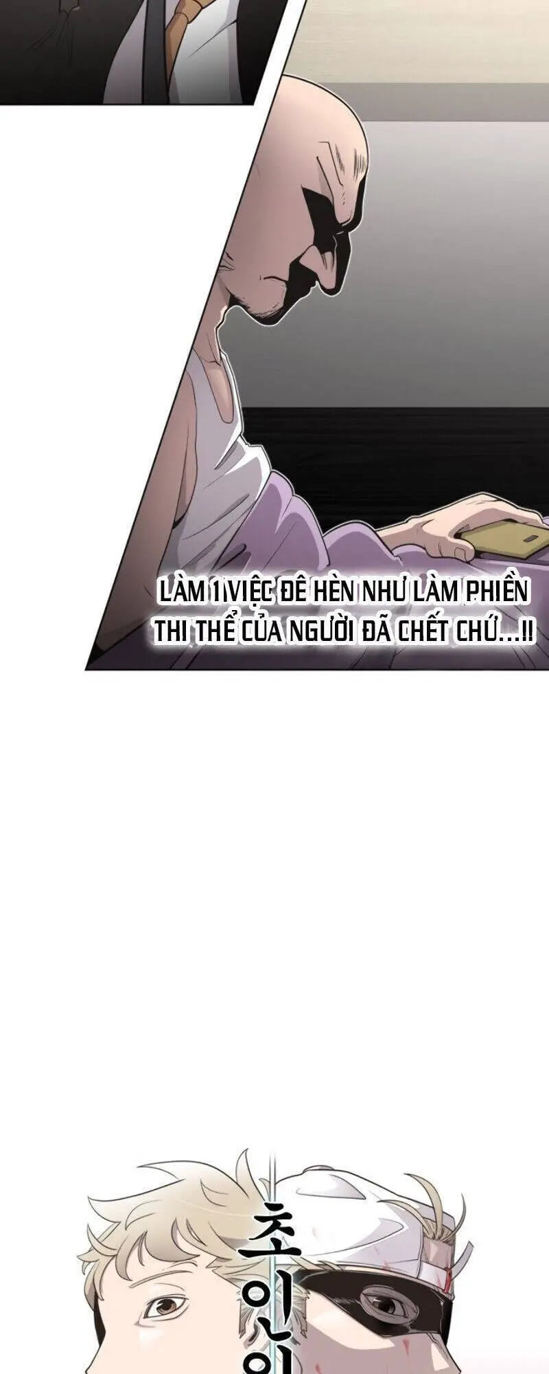 Kĩ Nguyên Của Anh Hùng Nettruyen ZZZ Chương 17 Page 9