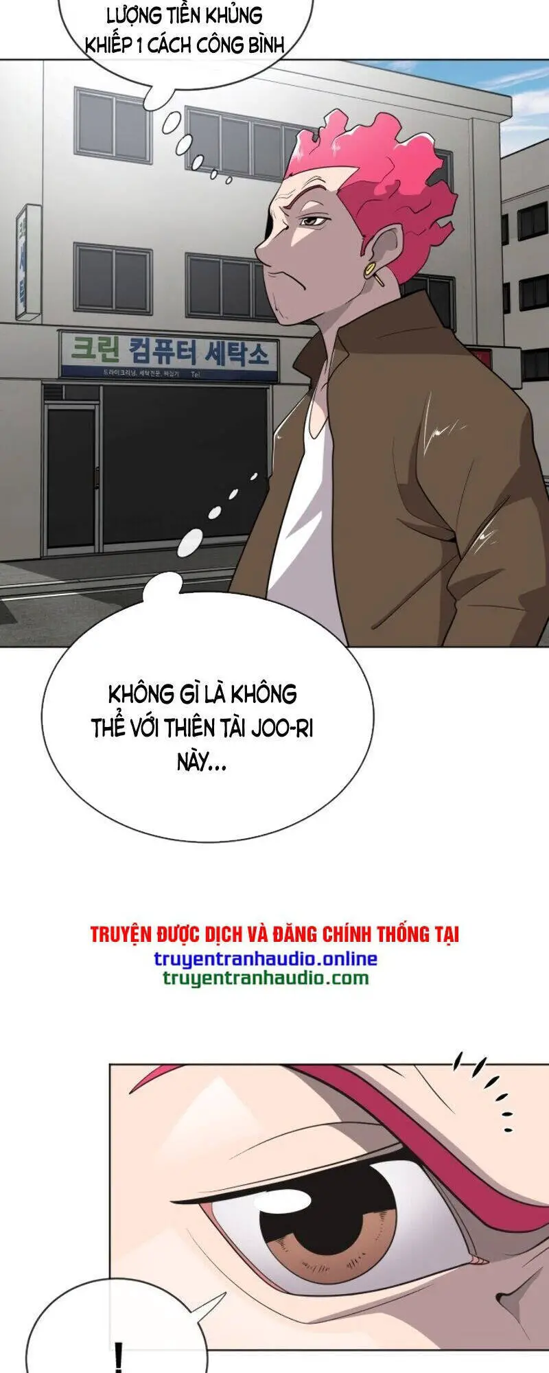 Kĩ Nguyên Của Anh Hùng Nettruyen ZZZ Chương 17 Page 17