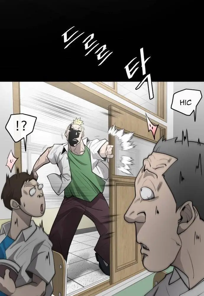 Kĩ Nguyên Của Anh Hùng Nettruyen ZZZ Chương 91 Page 67