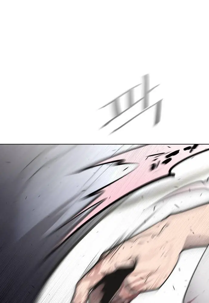 Kĩ Nguyên Của Anh Hùng Nettruyen ZZZ Chương 82 Page 6